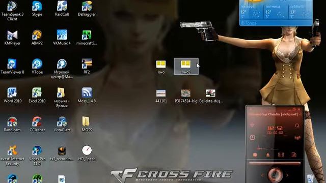 как ускорить windows? виртуальная память(3 видео) смотреть онлайн