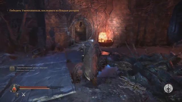 Прохождение Lords Of The Fallen Серия 9 "Последний страж и встреча с богом" Босс №8 смотреть онлайн