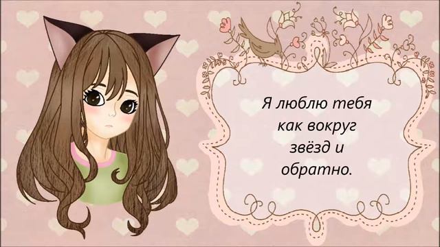 Признание подписчикам) смотреть онлайн