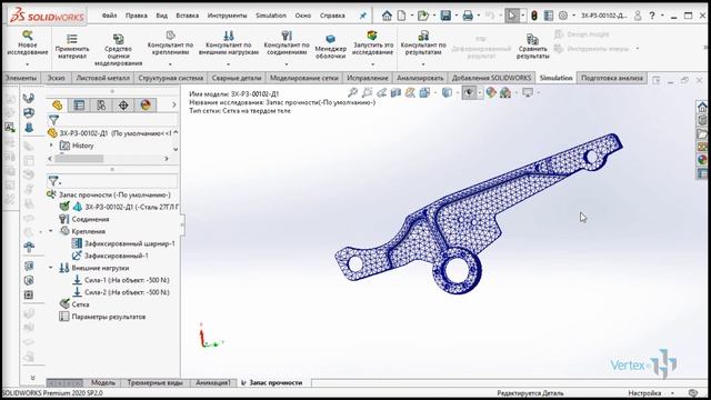 Исследование детали на предел прочности с помощью Solidworks Simulation смотреть онлайн