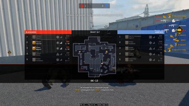 Я думал это ты! А я тоже думал это я смотреть онлайн