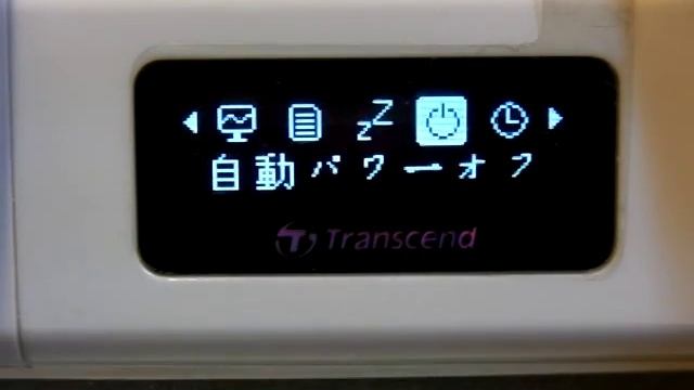 T.sonic MP330　TS8GMP330 W [トランセンド/Transcend] смотреть онлайн