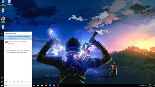 Как изменить курсор в роблокс с нового на старый? | Roblox смотреть онлайн