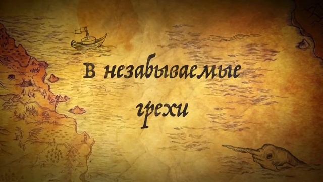 Истории о разном... смотреть онлайн