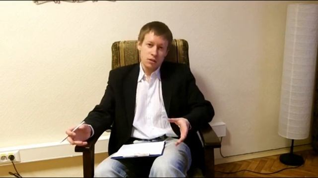 Психолог Сергей Мостиков. Центр Аржаан смотреть онлайн