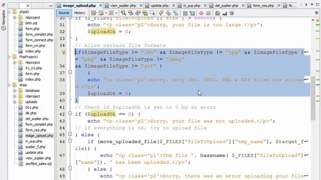 image upload php смотреть онлайн