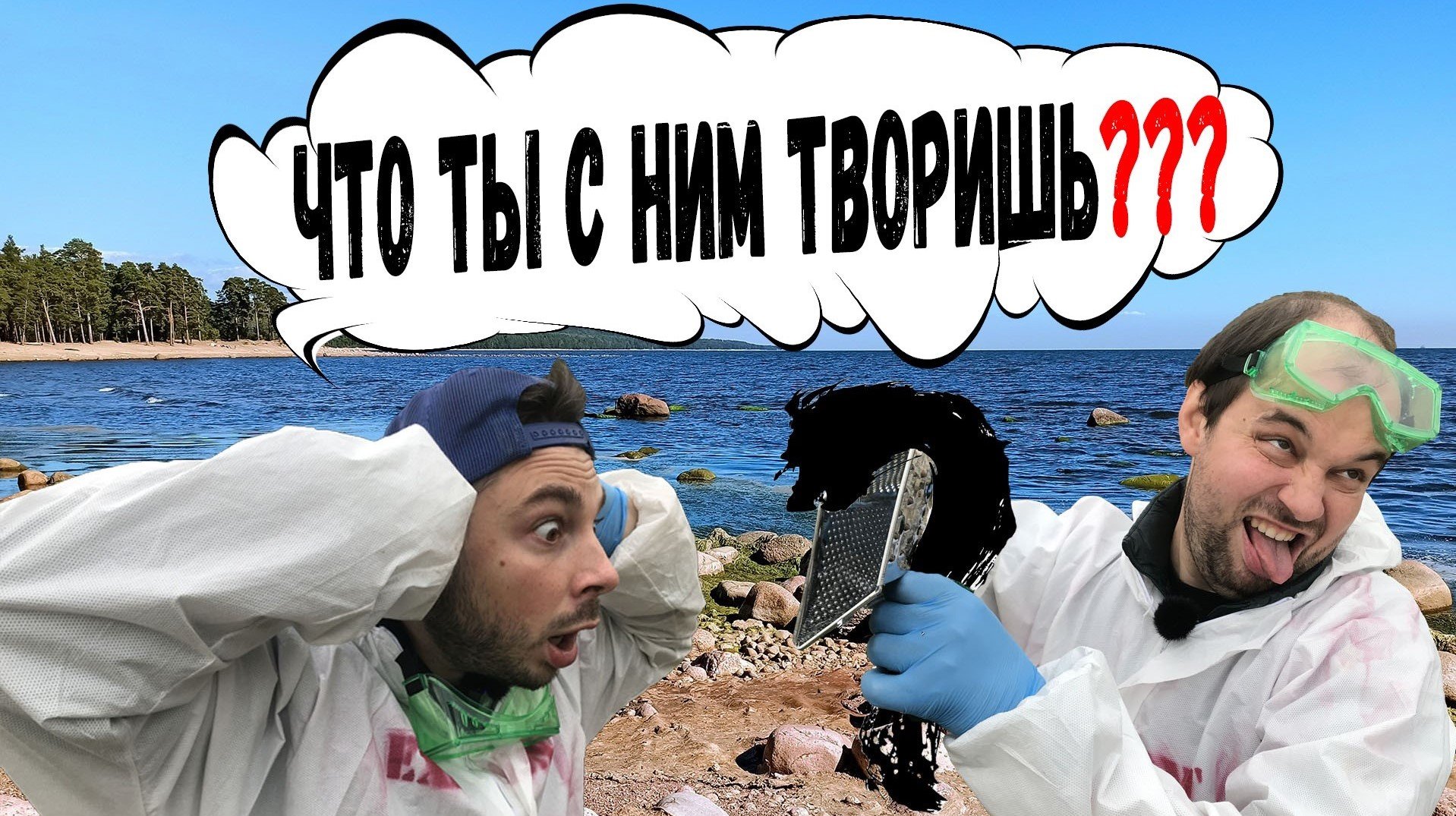 СМОЖЕТ ЛИ ТЁРКА НАТЕРЕТЬ ОБУВЬ???