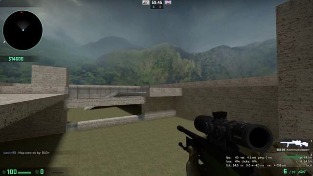 CS:GO - АИМЧИК смотреть онлайн