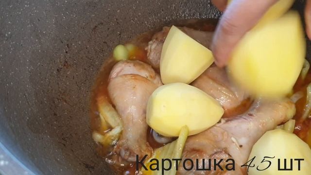 ЛЕГКИЙ, ?ЛЕТНИЙ ?СУПЧИК!КУКУРУЗНЫЙ? СУП С КУРИЦЕЙ!? смотреть онлайн