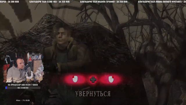 Резик 4! Бета-тест русской озвучки. Прохождение Resident Evil 4 смотреть онлайн