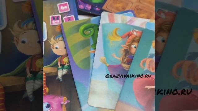 Настольная игра "Носочные монстры" смотреть онлайн