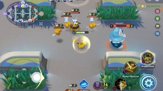 Новая моба.mp4