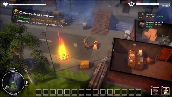 Dysmantle: Doomsday DLC #1. Судный день.