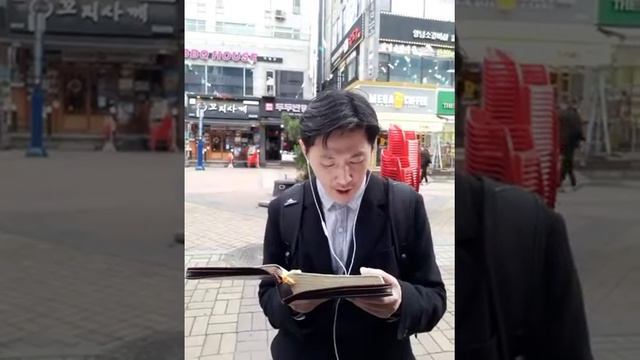 Чтение Библии. Деяния, глава 18. смотреть онлайн