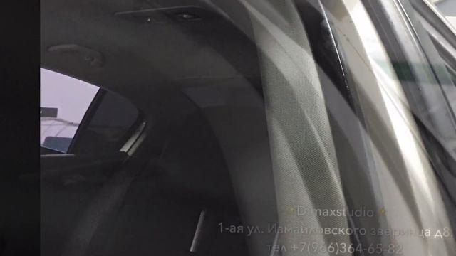 Химчистка b6 смотреть онлайн