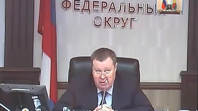 Прием граждан по поручению Президента провёл полпред в ЮФО Владимир Устинов. Новости 24 Сочи Эфкате смотреть онлайн