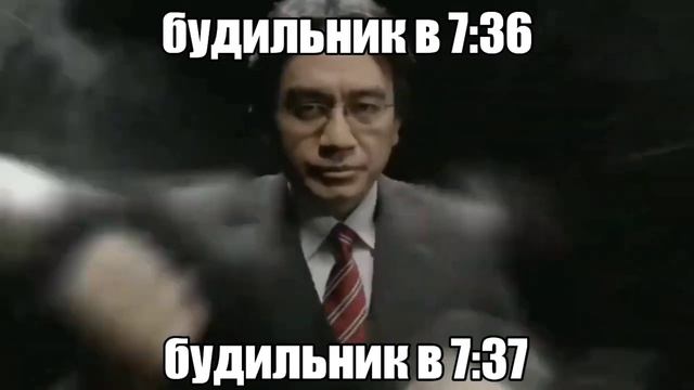 утро би лайк: смотреть онлайн