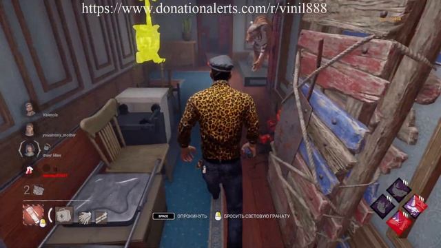 Неудачный план реализации навыков