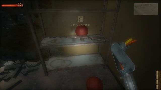 Condemned - Criminal Origins 10 часть.mp4