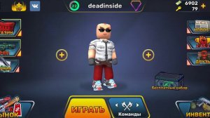 Как заработать много ключей в Кубум все способы