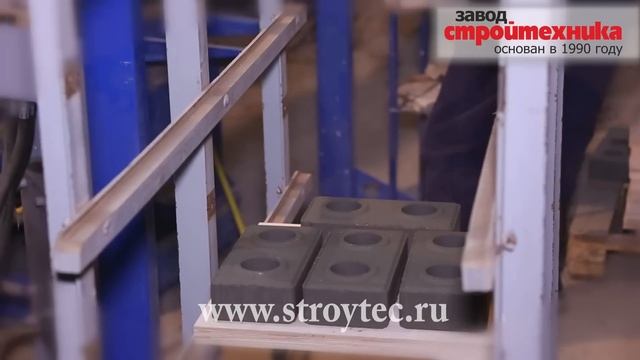 Производство лего-кирпича на установке «Кондор» смотреть онлайн