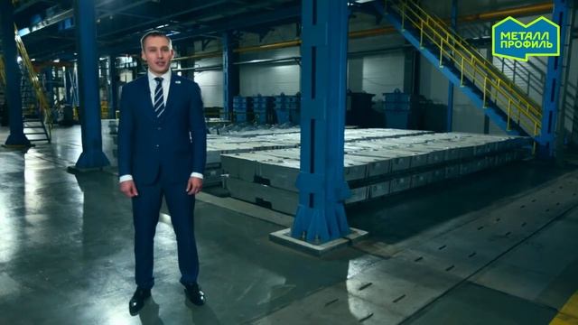 Компания «Металл Профиль». Команда профессионалов. смотреть онлайн