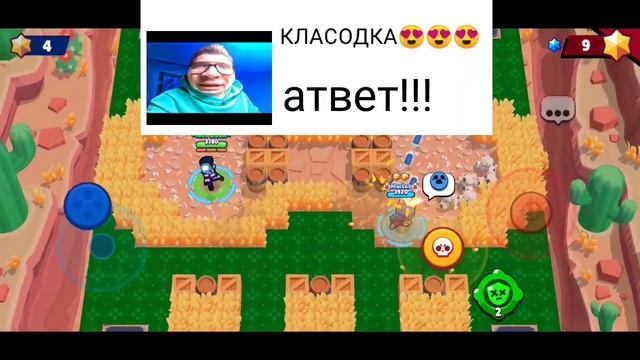 Телефон первоклассника 2 смотреть онлайн