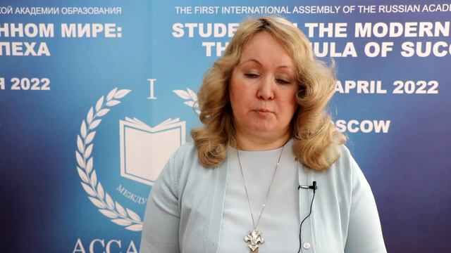Ольга Александровна Агатова смотреть онлайн