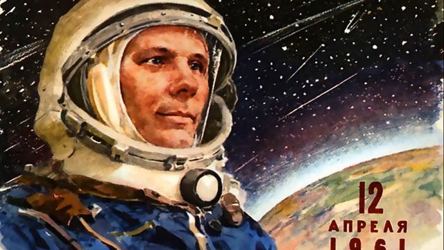 День космонавтики: история праздника, факты. Юрий Гагарин смотреть онлайн