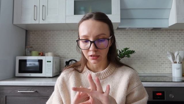 УЮТНЫЙ ОСЕННИЙ ВЛОГ | Покупки на осень с WB, уход за кожей и волосами, режим и личное время смотреть онлайн