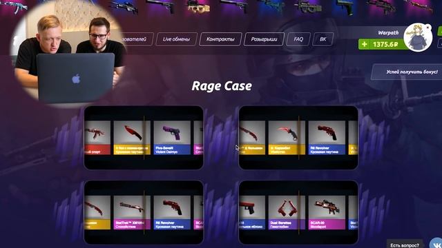 АУФ ПУПСИК! ХОЧЕШЬ ПОЗНАКОМИТЬСЯ С НАМИ? ЗВОНИ! ДУБАЙСКИЕ КЕЙСЫ В CS:GO (КСГО ОТКРЫТИЕ КЕЙСОВ) смотреть онлайн