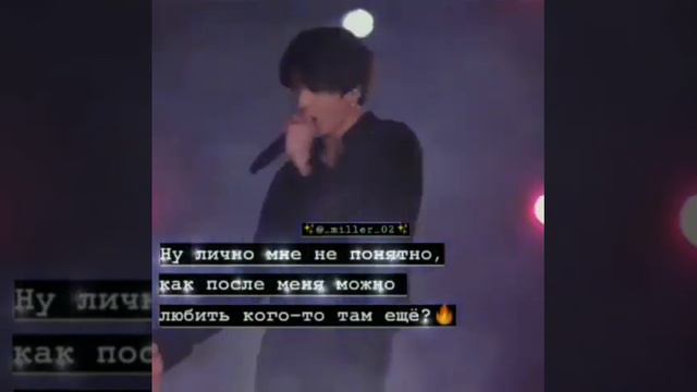 💜 цитаты с инстаграма kpop цитаты 💜 цитаты с высокой самооценкой 💜 №23 ВИДЕО МОГУТ БЫТЬ БЕЗ ЗВУКА смотреть онлайн