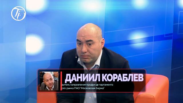 Tolgsky Bros. - ИИС: трансформация сбережений в инвестиции смотреть онлайн