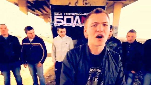 Растуфай БПАН 37 1 смотреть онлайн