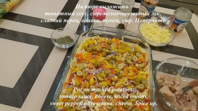 Рецепты в Стиле Шеф-Повара