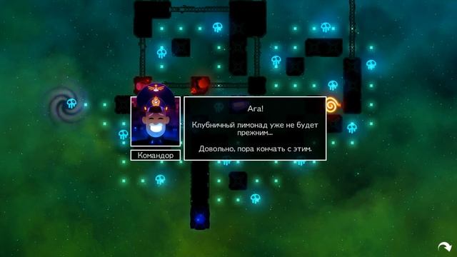 СНИ - RADIANT DEFENSE (Тактичный Дефенс) смотреть онлайн