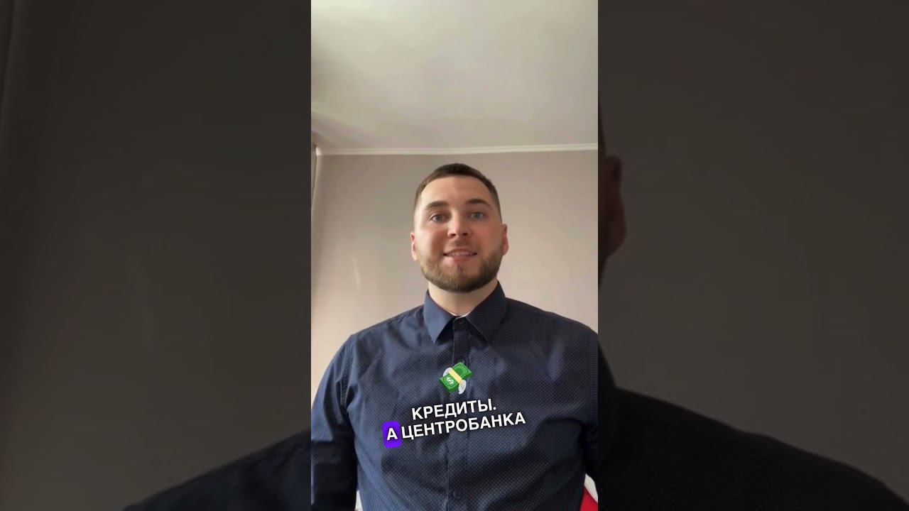 Коллекторов запретят 2023 ? смотреть онлайн