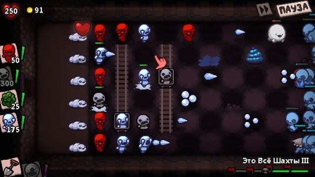 ИХ БОЯЛИСЬ ДАЖЕ ЧЕЧЕНЦЫ ? I.RULE Прохождение #3 смотреть онлайн