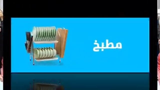 أقسام المنتجات موقع الخيمة https://alkhayima.com/index.php?route=common/home смотреть онлайн