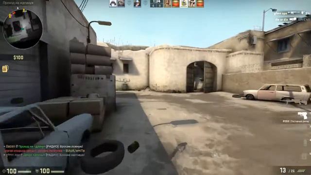 CS:GO ММ#1 КАТАЕМ НА БЕРКУТАХ смотреть онлайн