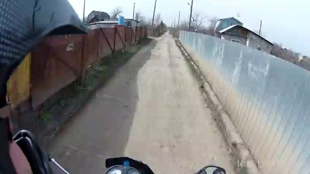 VI000564  Cross Interceptor TSR200