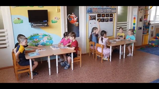 г.Братск. ДОУ 32. Условная мерка, как способ измерения. смотреть онлайн