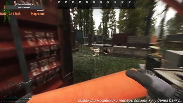 Escape from Tarkov... добро пожаловать на стрим))) смотреть онлайн