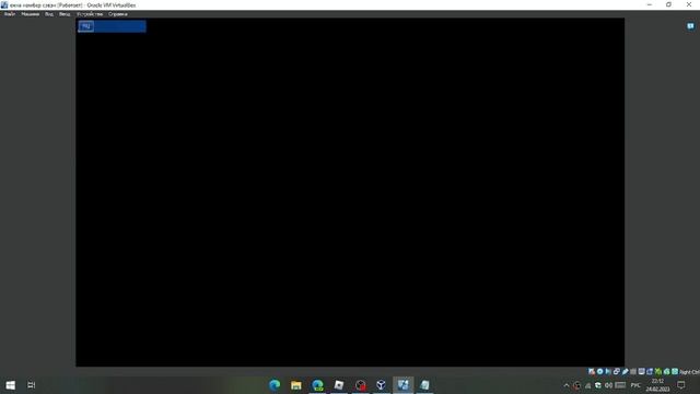 Что будет если удалить ntoskrnl.exe смотреть онлайн