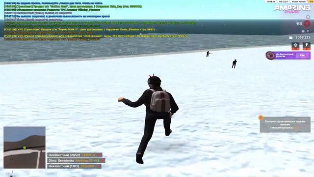 ЧТО ТАМ НА ROSE? | AMAZING ONLINE смотреть онлайн