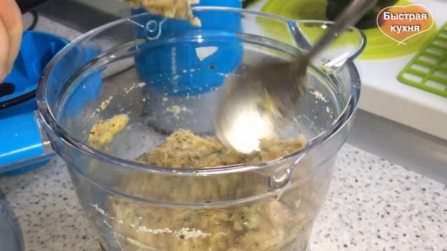 Диетические маффины из куриной грудки. Готовлю в пиццамейкере и мини блендере. смотреть онлайн