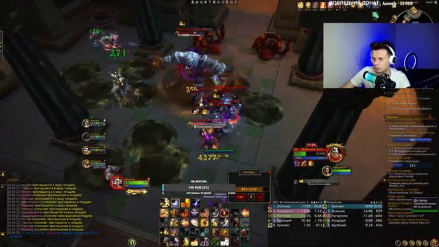 Ульдаман: Наследие Тира из Dragonflight | Первое подземелья | World of Warcraft смотреть онлайн