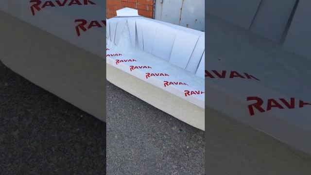 Ванна Ravak Vanda II смотреть онлайн