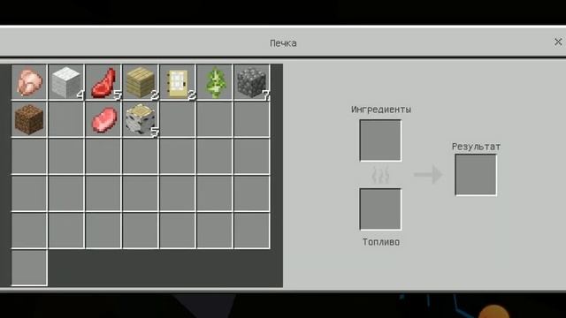 Куча овец,Играю с сестрой выживание смотреть онлайн