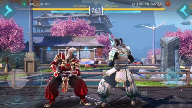 Гайд на Иту